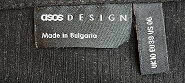 aşbaz geyimleri: Sviter, Asos, S, rəng - Qara — 2