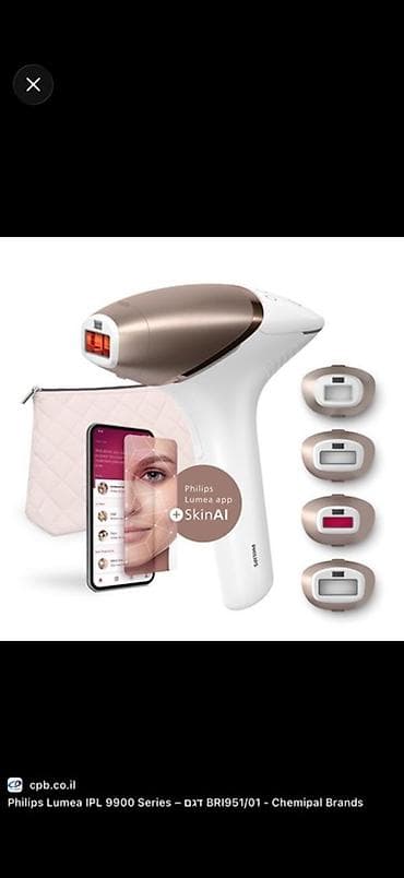 Philips Lumea IPL 9900 Series BRI951/01 – evdə uzunmüddətli tüklərdən