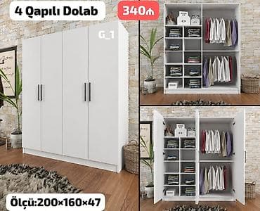 uşaq dolabi: 4 qapılı geyim dolabı – G_1 modeli - Rəng: ağ, minimal dizayn - Ölçü — 1