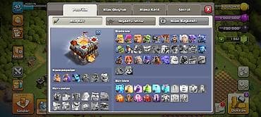 faize pul online: Məhsul: Clash of Clans oyun hesabı (Android/iOS) Xüsusiyyətlər: - — 3