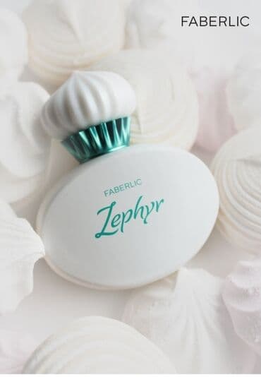 narciso rodriguez 50 ml qiymeti: Xəyal etmək zərərli deyil! İsti qərb küləyi zefir, uşaqlıqdan bəri — 1