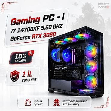 Gaming Pc | i7 14700KF 5.60 GHZ | RTX 5060 8GB | 32GB RAM DDR5 | 1TB