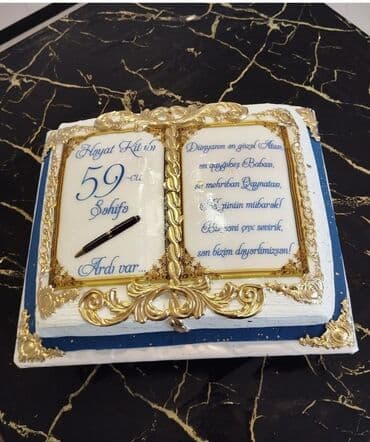 qoz fındıq: Tort sifarişlerinin qəbulu toy xına ad günleri tortları izi bizə — 1