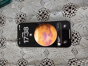 ucuz telfun: IPhone 16 Pro Max, Natural Titanium, Face ID — 4