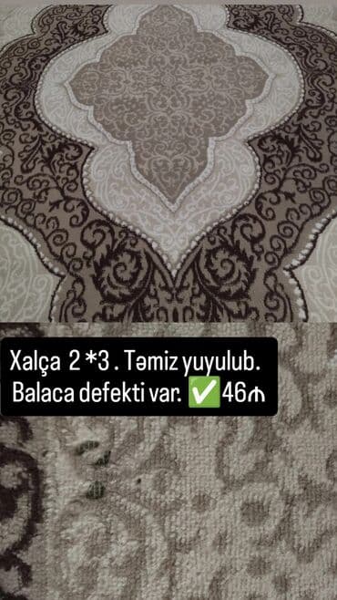 kaşmir xalca: Ковер Декоративный, Турция, Нет кредита — 3