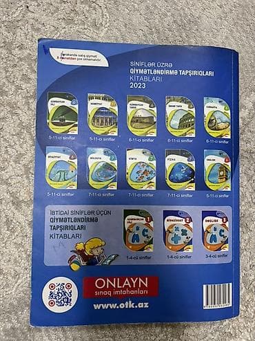 Məhsul: 2023 “Test Toplusu – Azərbaycan Dili”, I hissə Təsvir: - — 2
