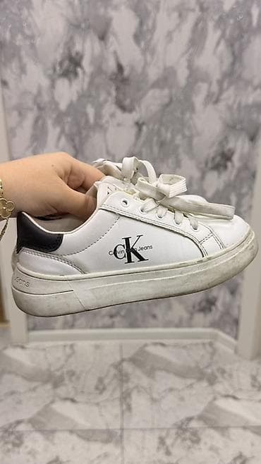 20 manata cixiram: Rəng - Ağ Krossovkalar, Ölçü: 30, Uniseks — 1