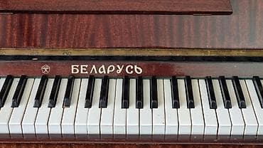 Pianino(Belarus) Sumqayıtdadır — 2