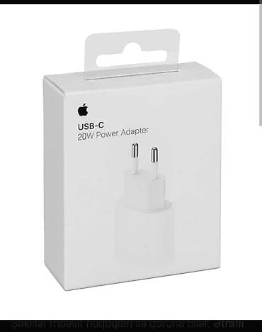 Adapterlər: Adapter Apple, 20 Vt, Yeni — 1