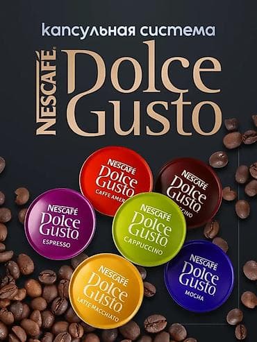 i pod: NESCAFÉ Dolce Gusto Piccolo XS (KRUPS) kapsul kofe aparatı Tamamilə — 9