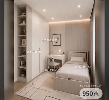 Oğlan və qız üçün, Yeni, Təknəfərlik çarpayı, Yazı masası