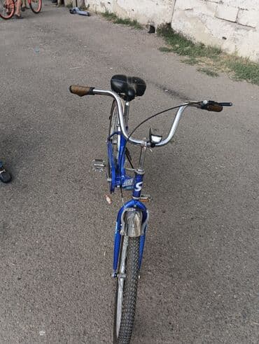 продаю велосипед: Городской велосипед 24" — 6