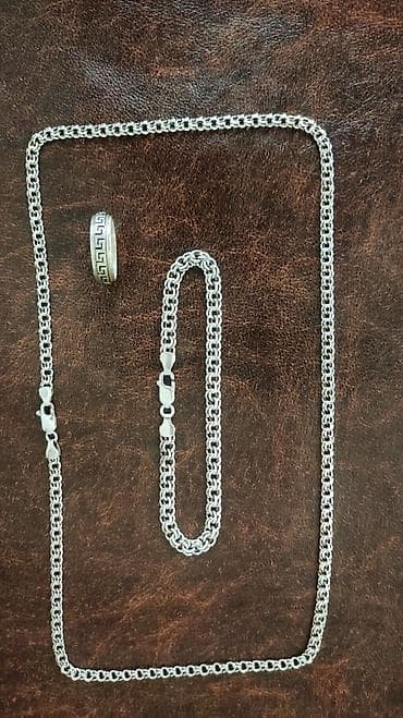 Аксессуары: В комплекте: Колье, Versace, Серебро, 925 проба, 32 г — 1