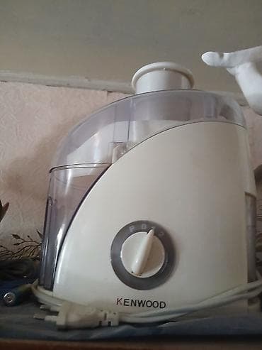 Şirəçəkən Kenwood, Qarışıq, İşlənmiş, Ünvandan götürmə — 1
