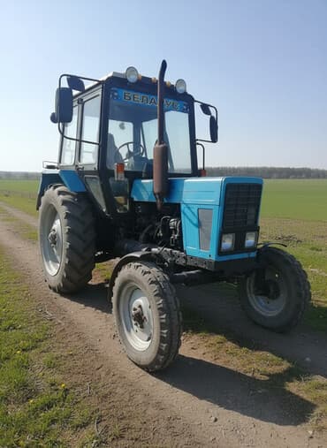 bu avtomobil traktor variantı: Belarus markalı təkərli traktor - Klassik mavi Belarus (MTZ) — 2