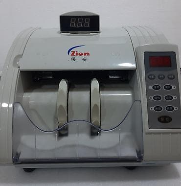 Zion pul sayma və saxta əsginas aşkarlama aparatı Hərdən düz