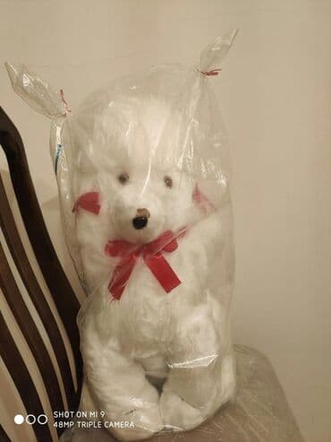don formalari toy ucun: Satilir .Yeni — 1