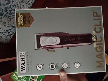 maşın kondisoneri: Saç qırxan maşın, Wahl, Yeni — 3