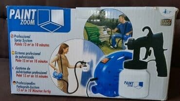 toxumaq ucun aletler: Kireske Vuren point yeni kefiyyetli Ünvan koroglu metrosune — 1