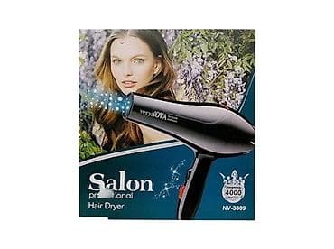 sac buran fen: Fen Nova — 5