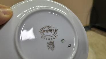 çexiya gablari: Qəhvə dəsti, 6 nəfərlik, Çexiya — 4