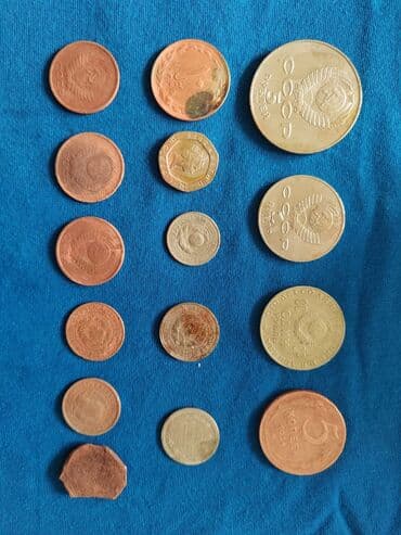 qaşıq dəsti: 5 Советский рубль, 1984 год, Медь, Состояние: Удовлетворительное — 2