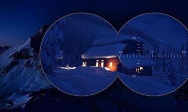 телескоп: Binokl Mauser. Binokl açıq idman və ovçuluq sevənlər üçün həssas — 7