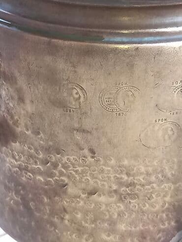 купить бу самовар на дровах: Продаётся старинный Российский Тульский самовар 1870 года, с — 6