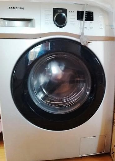 Paltaryuyan maşın Samsung, 6 kq, Yeni, Avtomat, Ödənişli çatdırılma