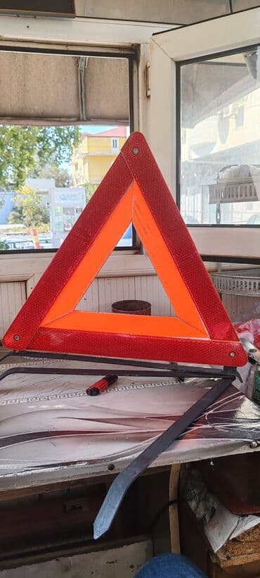 ниссан автозапчасти: Stop nişanı — 1