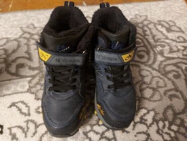 oglan ucun milli geyimler: Uşaq qış botları – N’drops - az islenmis ela veziyyetde 35 manata — 3