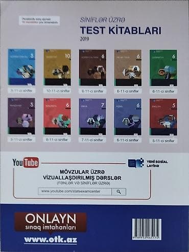 Testlər: DİM Azərbaycan Dili — Yeni Təhsil Proqramı (Kurikulum) Üzrə Vəsait — 3