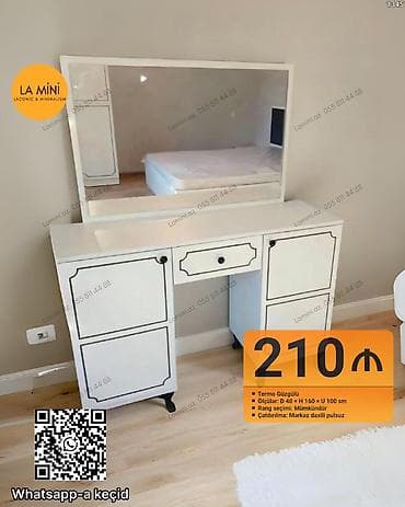 setqa qapi: Güzgülü — 1