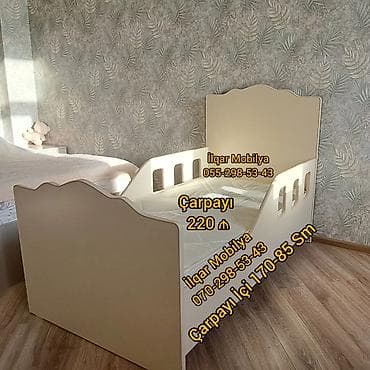 carpayi demiri: Oğlan və qız üçün, Yeni, Çarpayı, Bazasız, Matrassız, Siyirməsiz — 1