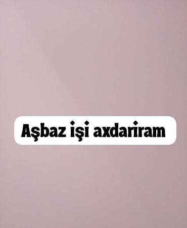 Otel, kafe, restoranlar: Xidmət: Aşpaz kimi iş axtarıram - Peşə: aşpaz - Axtarılan sahə — 1