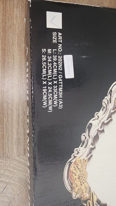 nişan xoncaları bəzədilməsi: 3 dene mecmeyi (podnos) Yaponiya istehsali tezedir olculer sekillede — 3