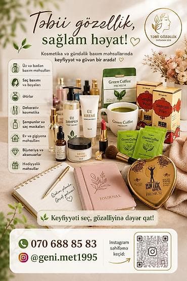 triko dest: Təbii Gözəllik – gündəlik baxım və kosmetika məhsulları Məhsul — 1
