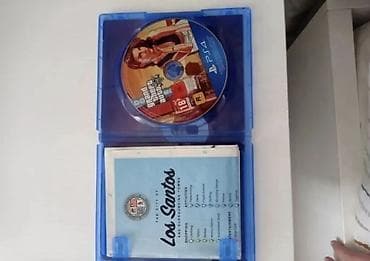 pc gta oyunlari: Ekşn, İşlənmiş Pulsuz çatdırılma — 2