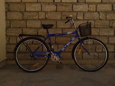 Şəhər velosipedi Stels, 28", sürətlərin sayı: 1