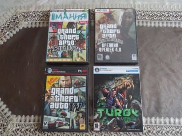 dvd disklər: Əsas xp üçündür,rusiya istehsalıdır,80 % orijinaldır,var windows 7 — 8