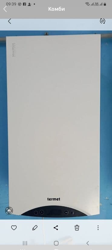 kombi kursu: TERMET 24 KW tam işlekdi heç bir problemi yoxdur — 1