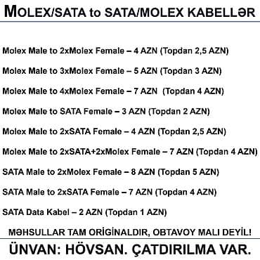 4 terabayt harddisk: 4/6/8/12/24pin/Molex/SATA Kabellər 📍Ünvan: Bakı şəh, Suraxanı ray — 10
