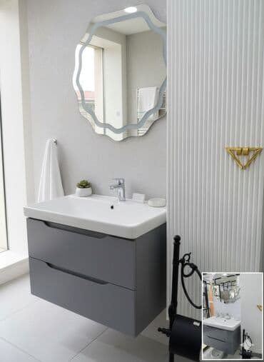 окна бу купить: Banyoya quraşdırılan, boz rəngli iki siyirtməli asma rəf dəsti. Dəstə — 2