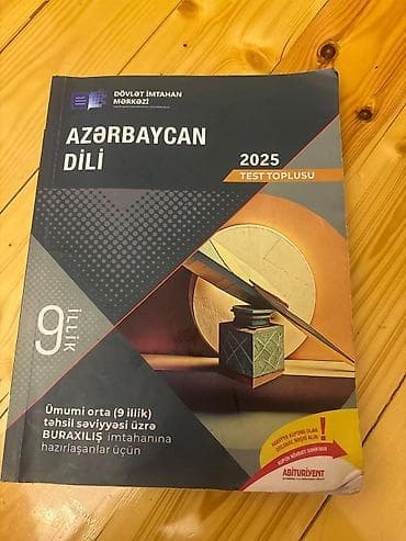 informatika guvən pdf: Məhsul: “Azərbaycan dili – 2025 Test Toplusu” (Dövlət İmtahan Mərkəzi) — 1