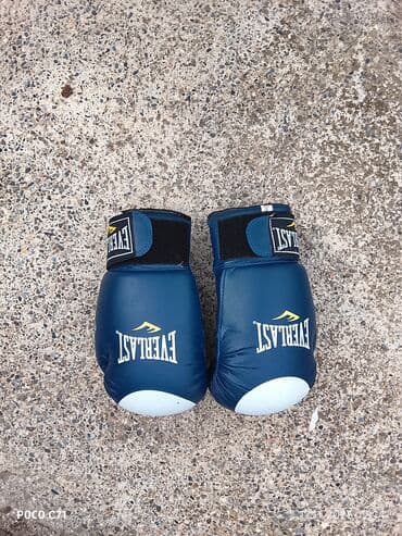 qədim xalcaların alışı: Everlast boks əlcəkləri - Rəng: tünd mavi, ağ detal ilə - Marka/logo — 1