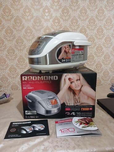 Multibişirici Redmond, 5-5,9 l, Yeni, Ünvandan götürmə