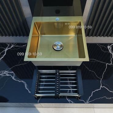 mətbəx çanağı qiyməti: Yeni Kvadrat Mətbəx çanağı, Paslanmaz polad — 1