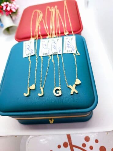 Boyunbağı, Sarı qızıl, 585 Əyar