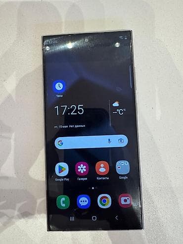 Samsung Galaxy S24 Ultra, 1 TB, rəng - Bənövşəyi, İki sim kartlı
