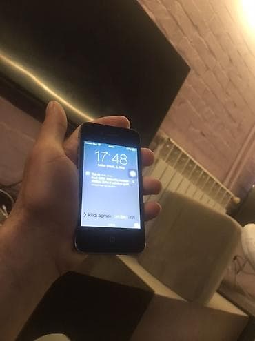 ayfon 7 128 gb: IPhone 7 Plus, 32 ГБ, Золотой, Отпечаток пальца — 7